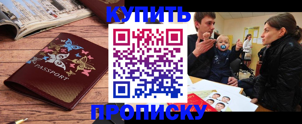 форма 3 в Порхове